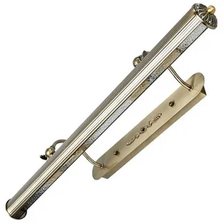 Lindby Bilderleuchte Joely, Nicht enthalten, 4 x 40 W