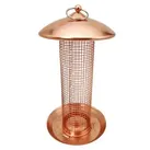 Dehner Natura Premium Futtersäule Chloe, Kupfer