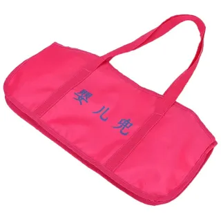 Baby-Wiegetasche für Hängewaage, Tragbar und Verschleißfest, für Jede Elektronische Waage Geeignet, Weicher Stoff für die Haut des Babys, Praktisch und Praktisch