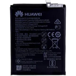 HUAWEI - HB386280ECW - BATERÍA DE IONES DE LITIO - Honor 9, P10-3200MAH Bulk