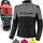 Textiljacke Grau/Schwarz L