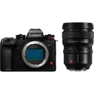 Panasonic LUMIX S1II mit LUMIX S PRO 50mm F1.4 - Bis zu 500 € Kombi-Rabatt möglich