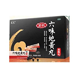 FJYDBTWJ 六-味-地-黄-丸-补肾-Liu-Wei-Di-Huang-Wan-BuShen/Box/3 box/120 pills