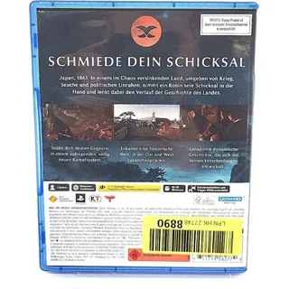 Produktbild