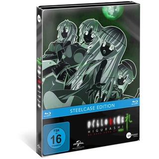 Higurashi Rei (Steelcase Edition) [Blu-ray]