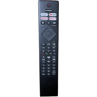 Ersetzen Philips Fernbedienung für Ambilight, Kompatibel Mit Philips Fernseher 32PFS6906/12 55PUS8106/12 65PUS7906/12 70PUS7956/12 - Kein Einrichten Erforderlich