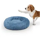 Haustierbett Fluffy Ø70cm Türkis Hundekissen Öko-Tex, Hundebett Katzenbett