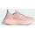 Sandy Pink / Sandy Pink Metallic / Zero Metallic 36