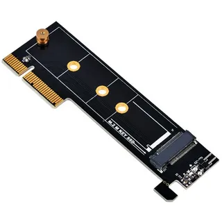Silverstone SST-ECM25-V2, Schnittstellenerweiterung
