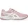 Upcourt Kids Morganite/White 35