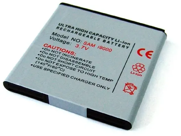 Akku für Samsung Galaxy S i9000, wie EB575152VU, 1700 mAh