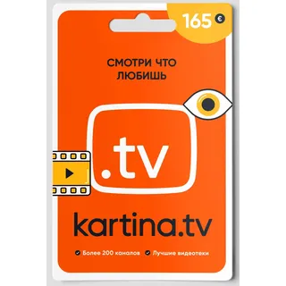 Premium Paket! Kartina TV - 365 Tage Ohne Vertrag
