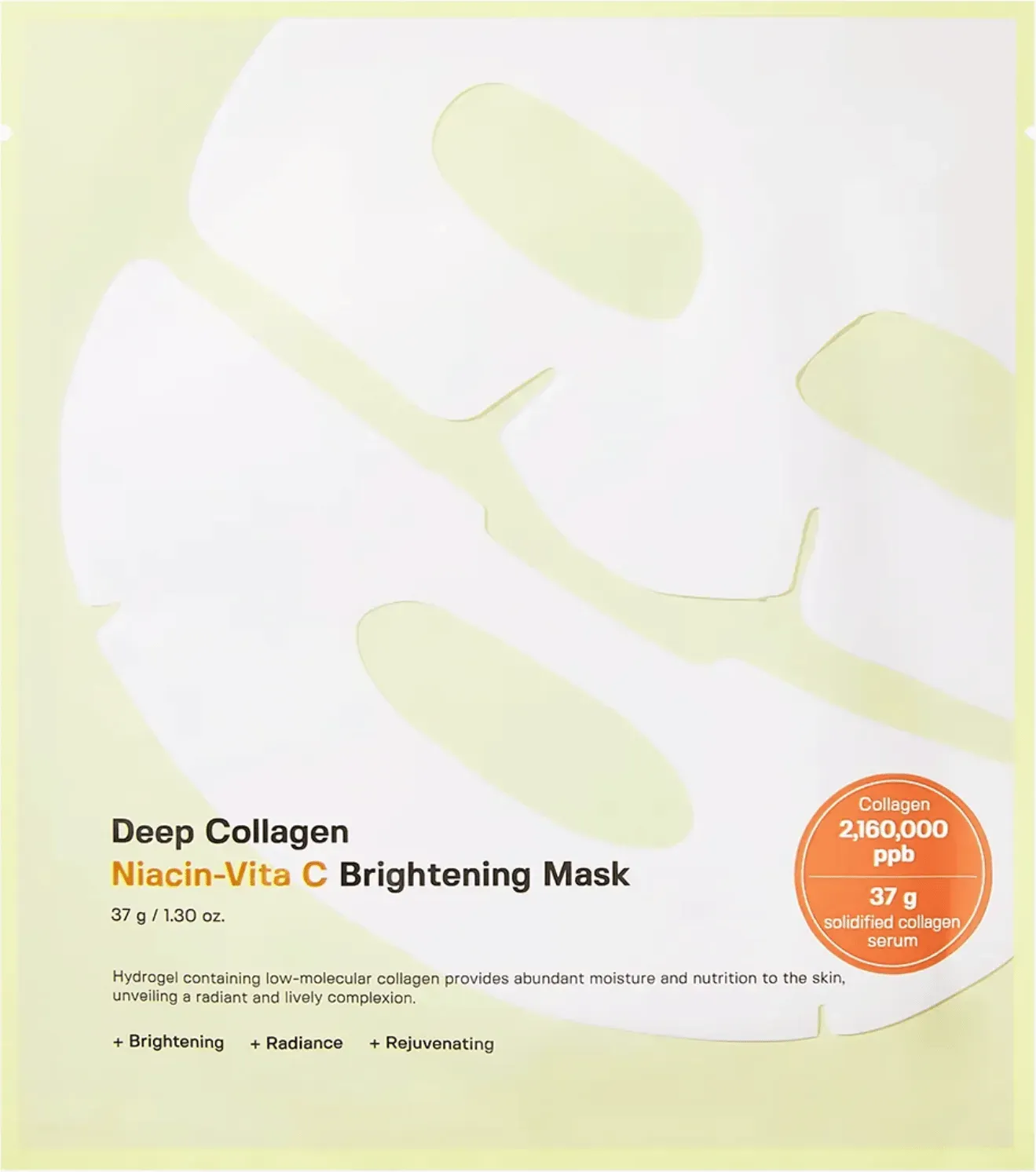 Sungboon Editor Deep Collagen Niacin-Vita C Brightening Mask 37g