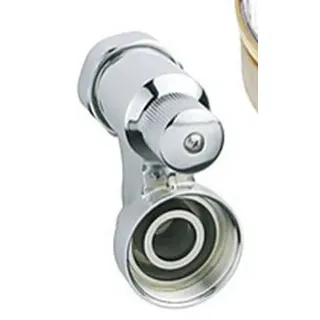 "Wasser Gerate Ventilwasserzähler-Armatur KOAX 2\" mit Absperrventil, Überwurfmutter und Klapprosette"