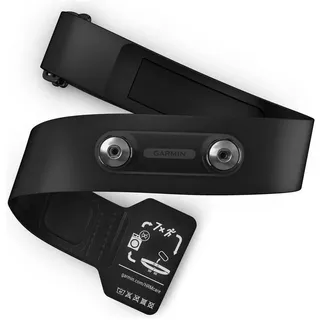 Garmin Hrm Gurt schwarz XS-S