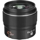 Yongnuo YN 42.5mm f/1.7M II Prime Lens Micro Four Thirds (Four Thirds, Micro Four Thirds), Objektiv, Schwarz
