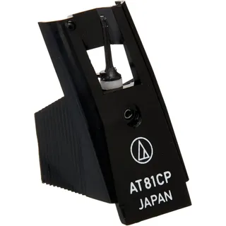 Audio-Technica ATN81CP