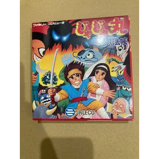 Jajamaru Ninpocho Famicom FC Nintendo Neu und ungeöffnet