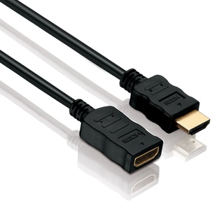 HDSupply X-HC005 HDMI-Kabel Stecker / Buchse 1,5m