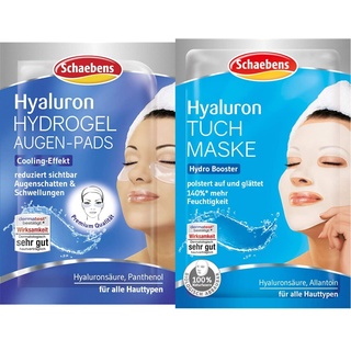 Schaebens Hyaluron Hydrogel Augen-Pads, Cooling-Effekt, reduziert Augenschatten und Schwellungen bis zu 81% mit Hyaluronsäure und Panthenol für alle Hauttypen & Hyaluron Tuchmaske, 21 g