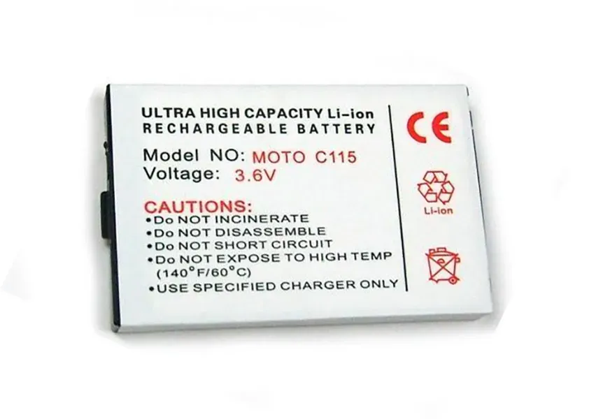 Akku für Motorola C123, wie SNN5749A, 900 mAh