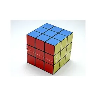 Zauberwürfel Würfel Geduldspiel Knobelspiel Logik Spielzeug 70mm Kubus Puzzle 1