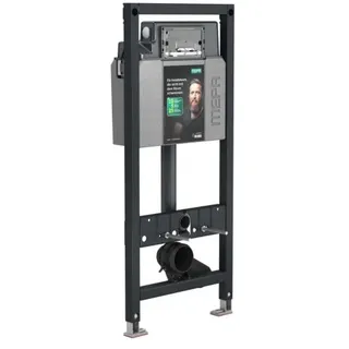 MEPA nextVIT Wand-WC-Element 514105 Systembauhöhe 120 cm