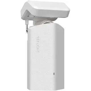 Xiaomi YEELIGHT Automatischer Vorhangöffner - ein einzelner motor mit O-Schiene - weiß