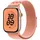 40 mm Alpenglow Pink