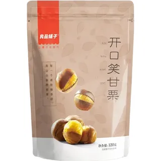 Bestore lächelnde Maronen 120g/Beutel