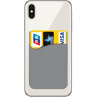 Handy Selbstklebende Kartenhalter Universal,Kartenhülle für nokia 5.4 5.3 5.1 4.2 3.4 3.2 3.1 3 2.4 2.3 2.2 2.1 2 1.4 1.3 1 plus, Silikon Kreditkarten Tasche für nokia 950 640 xl 540 550 650 (Gray)