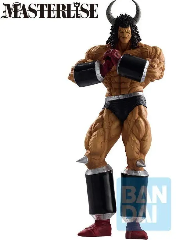 Ichibansho Buffaloman Perfect Origin Arc Masterlise Statue