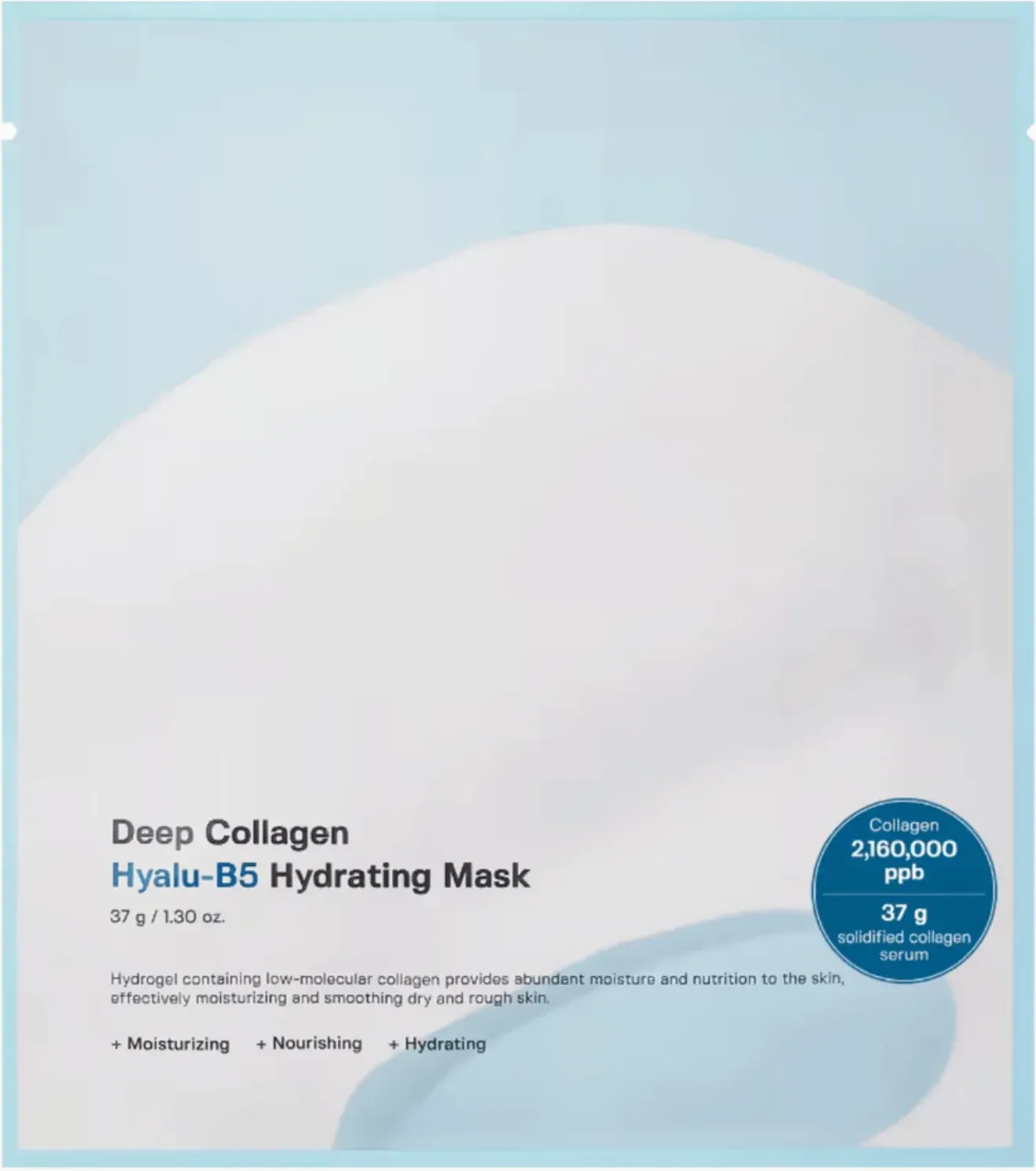Sungboon Editor Deep Collagen Hyalu-B5 Hydrating Mask 37g