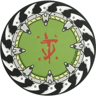 Doom The Dark Ages Slip Mat Shield Saw 30 x 30 cm