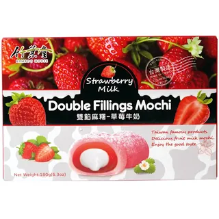 bamboo house Mochi, Erdbeere und Milch - 1 x 180 g