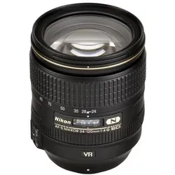 Nikon AF-S 24-120mm 1:4 G ED VR