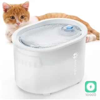 AONBOY Katzenbrunnen: Trinkbrunnen für Katze - 2L Katzenbrunnen für Katzen leise Pumpe mit Led - wasserbrunnen für Katzen Grau - Tiefenfilterung - Geeignet für Haushalte mit Mehreren Haustieren - AONBOY