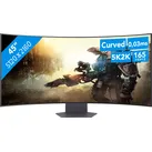 LG UltraGear OLED 45GX950A-B