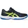 Upcourt Kids Midnight/Safety Yellow 32