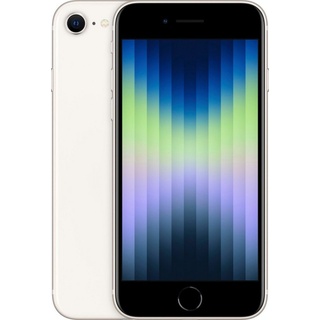 256 GB Polarstern