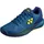 Yonex Eclipsion 5 Clay Shoes EU 42 42