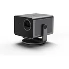 LEICA CINE PLAY 1 - 4K BEAMER