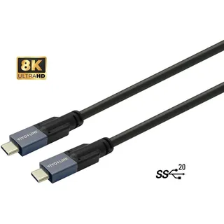 Vivolink USB-C to USB-C Cable 7.5m (7.50 m, USB 3.2 Gen 2 (3.1 Gen 2), 20 Gbit/s