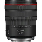 Canon RF 14-35mm f/4L IS USM - (EU) (Canon RF, Vollformat), Objektiv, Schwarz