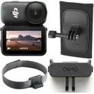 DJI Osmo Nano Hiking Bundle (128GB)| Dealpreis