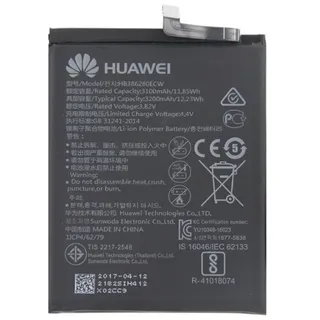 AGI Original Akku für Huawei P10 Akku Akku schwarz