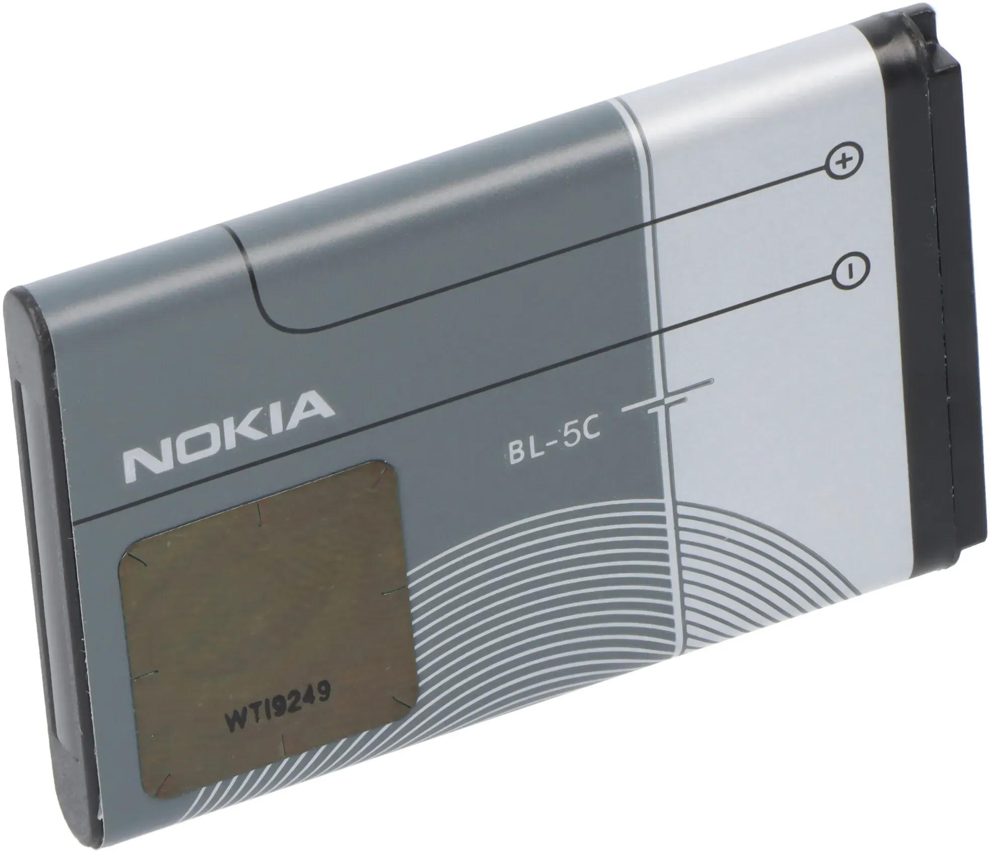 Akku Original Nokia, für Nokia 3109 classic, Typ: BL-5C
