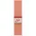 40 mm Alpenglow Pink