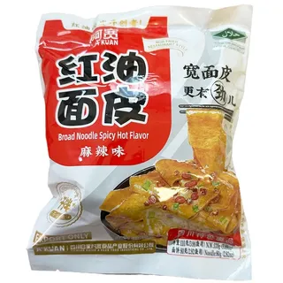 hi akuan 110g Hi AKUAN Breite Nudeln Scharf Broad Noodles Spicy Hot Flavor