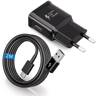 USB Ladegerät Ladekabel für Samsung Galaxy S10 S10+ S10e S9 S9+ S8 S20 S21 FE/Plus A56 A55 A54 A53 A52s A36 A35 A34 A25 A16 A15 A14 A13 A05s, M35 M13 5g Handy Schnellladegerät mit USB C Kabel 2 m